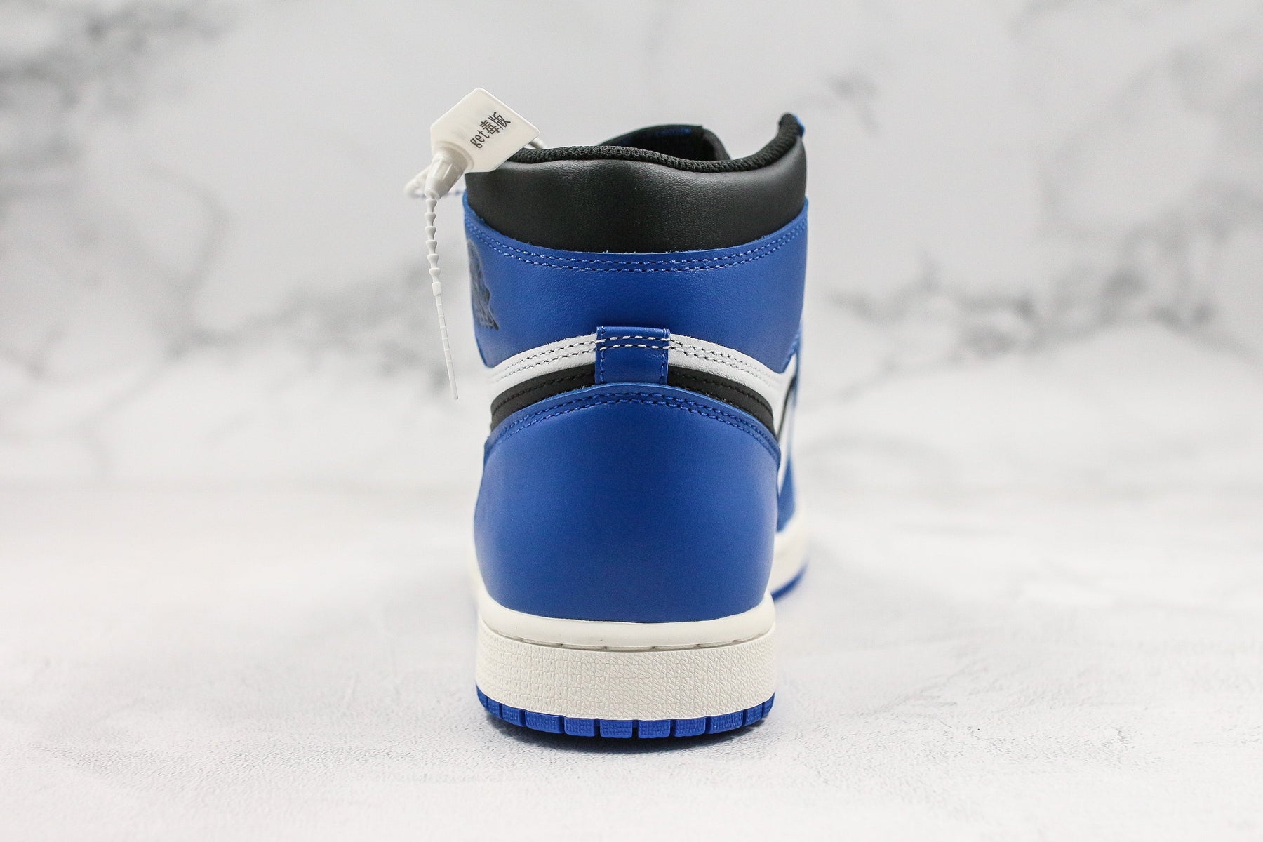 Jordan 1 Retro High Game Royal